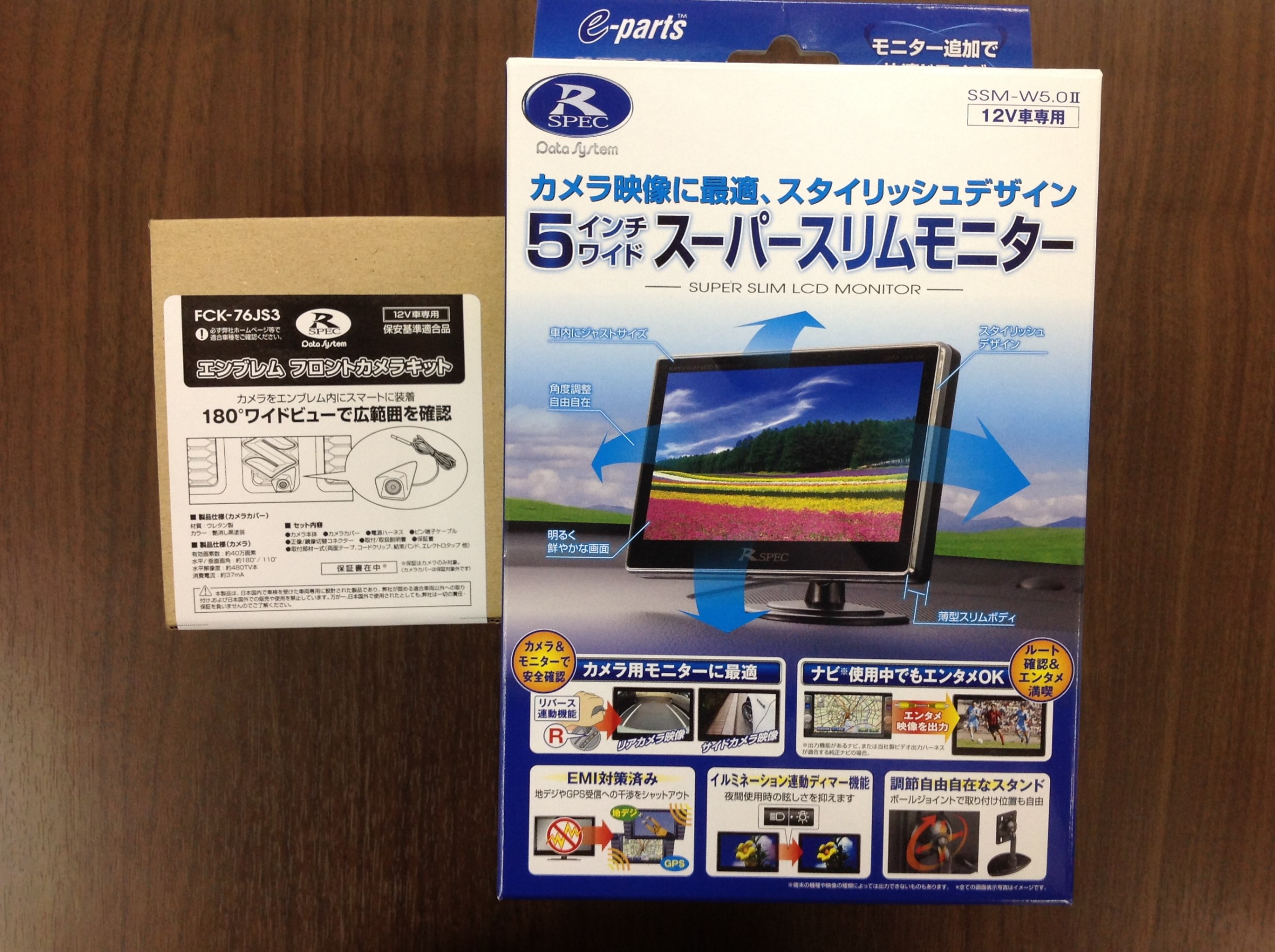 Jb64wジムニーさん フロントカメラ装着です スズキ ジムニー Av カーナビ ドライブレコーダー Etc Av カーナビ ドライブレコーダー Etc オーディオ取付 スタッフ日記 コクピット きねいわ 車のカスタマイズにかかわるスタッフより