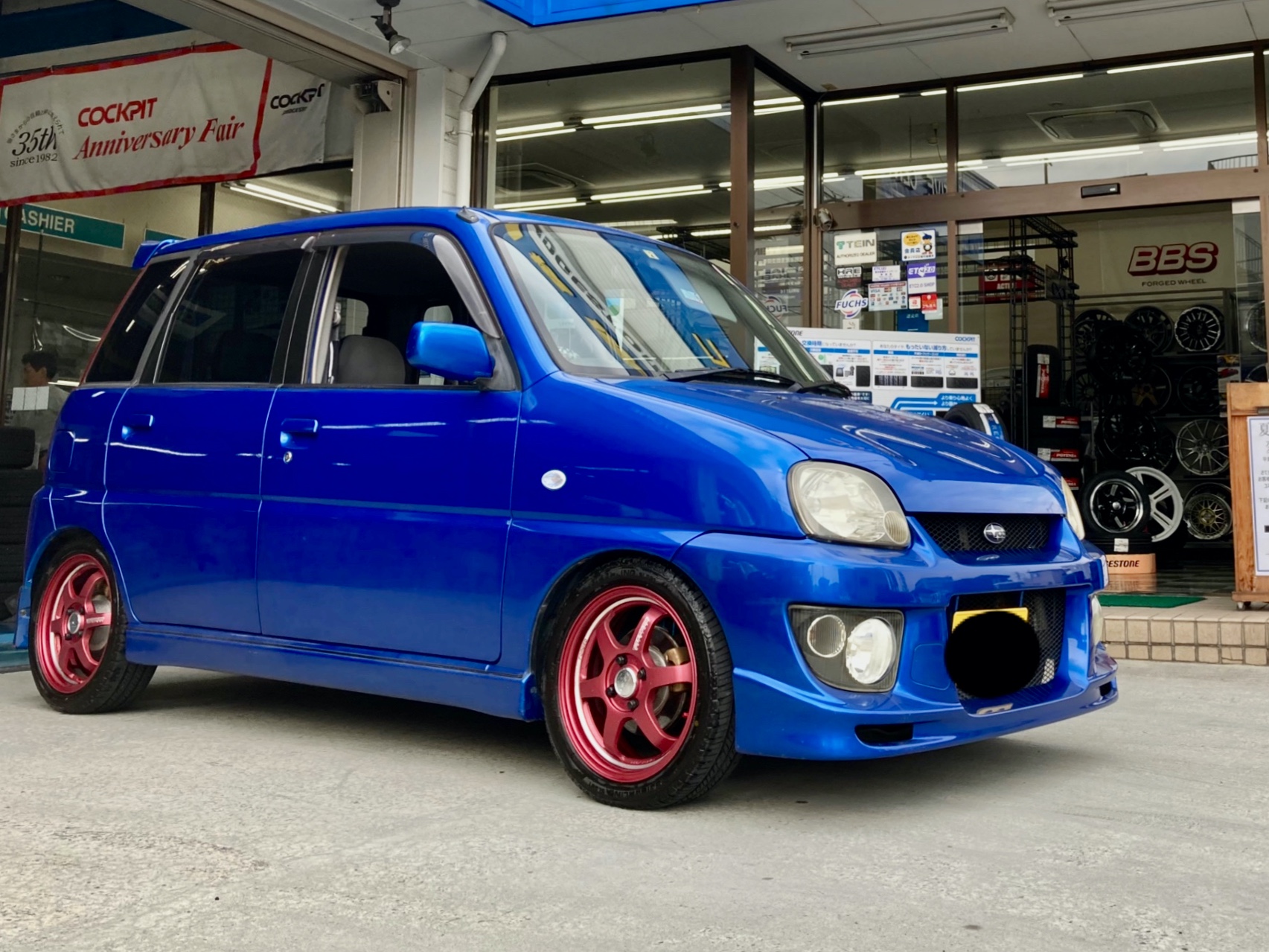 Subaru プレオ Rays Volk Racing Te37 Kcr オーナーズカーインデックス カスタマイズカー紹介 コクピット 相模原 お客さまの車高調 ドレスアップ カスタマイズなど加工取付事例車両の紹介