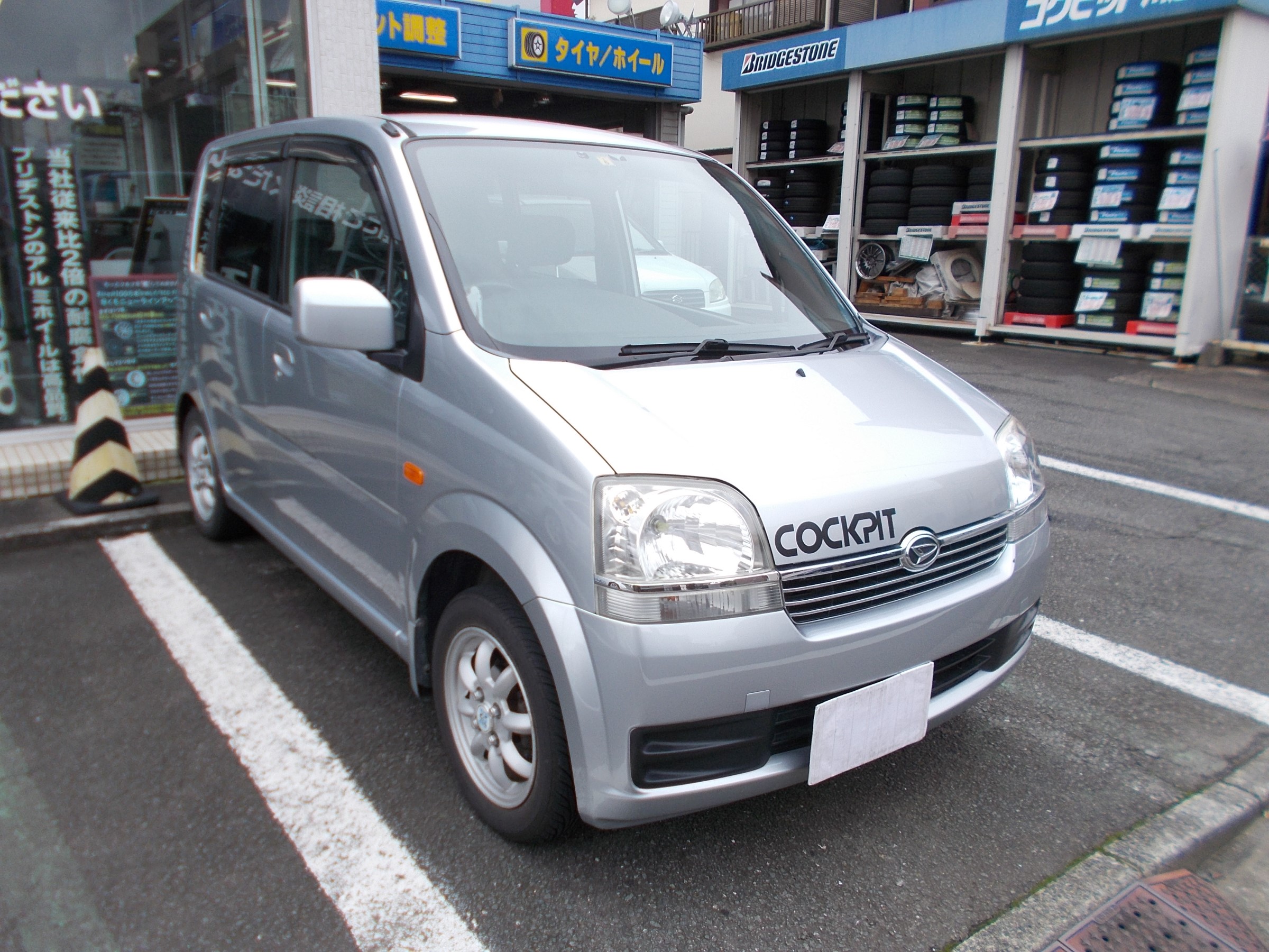 送料無料（沖縄は1000円) 特定のキャデラックモデルのためのDorman 1591029運転席側ヘッドライトアセンブリ | visualai.io