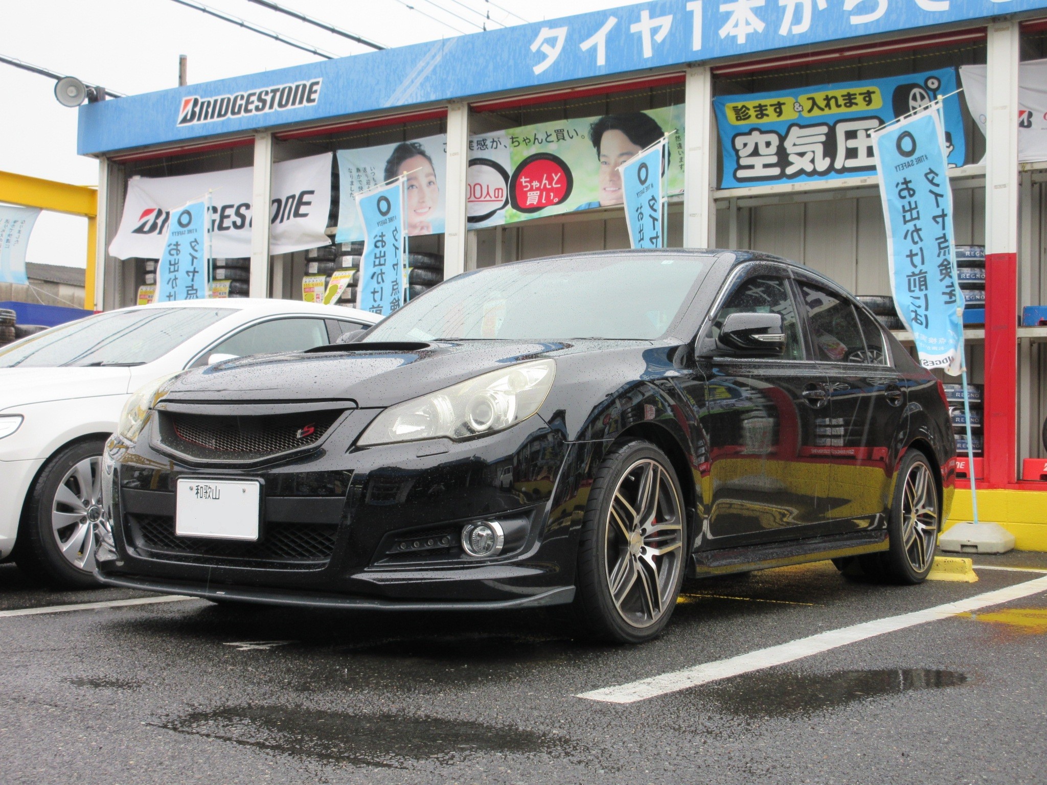 専門店では RS R ベーシックi 推奨 車高調 レガシィ B4 BN9 econet.bi