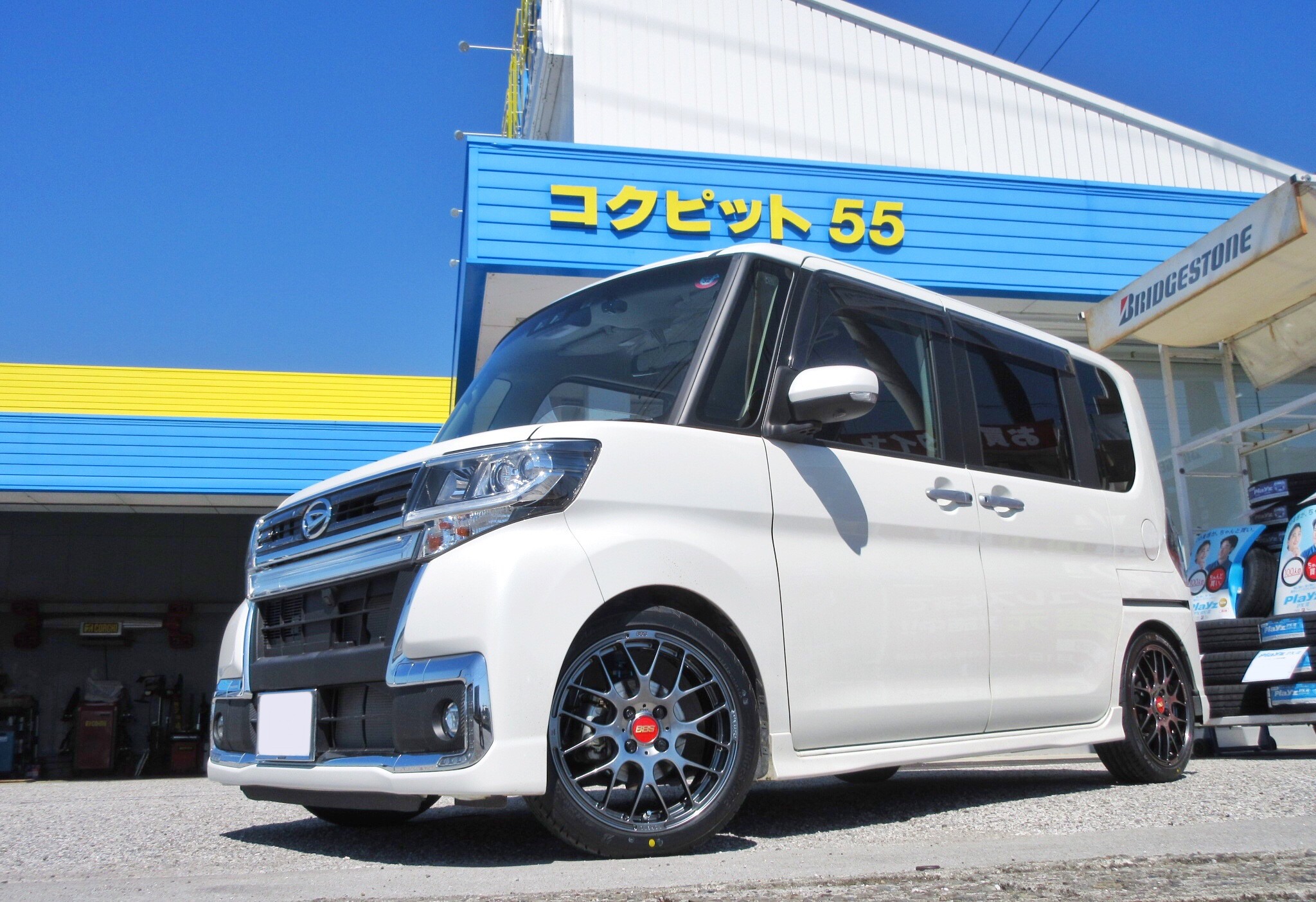 毎日の通勤が楽しすぎて休日も出勤しちゃうかも ダイハツ タントカスタム La600s s Rp Potenza Adrenalin Re004 オーナーズカーインデックス カスタマイズカー紹介 コクピット 55 お客さまの車高調 ドレスアップ カスタマイズなど加工取付事例