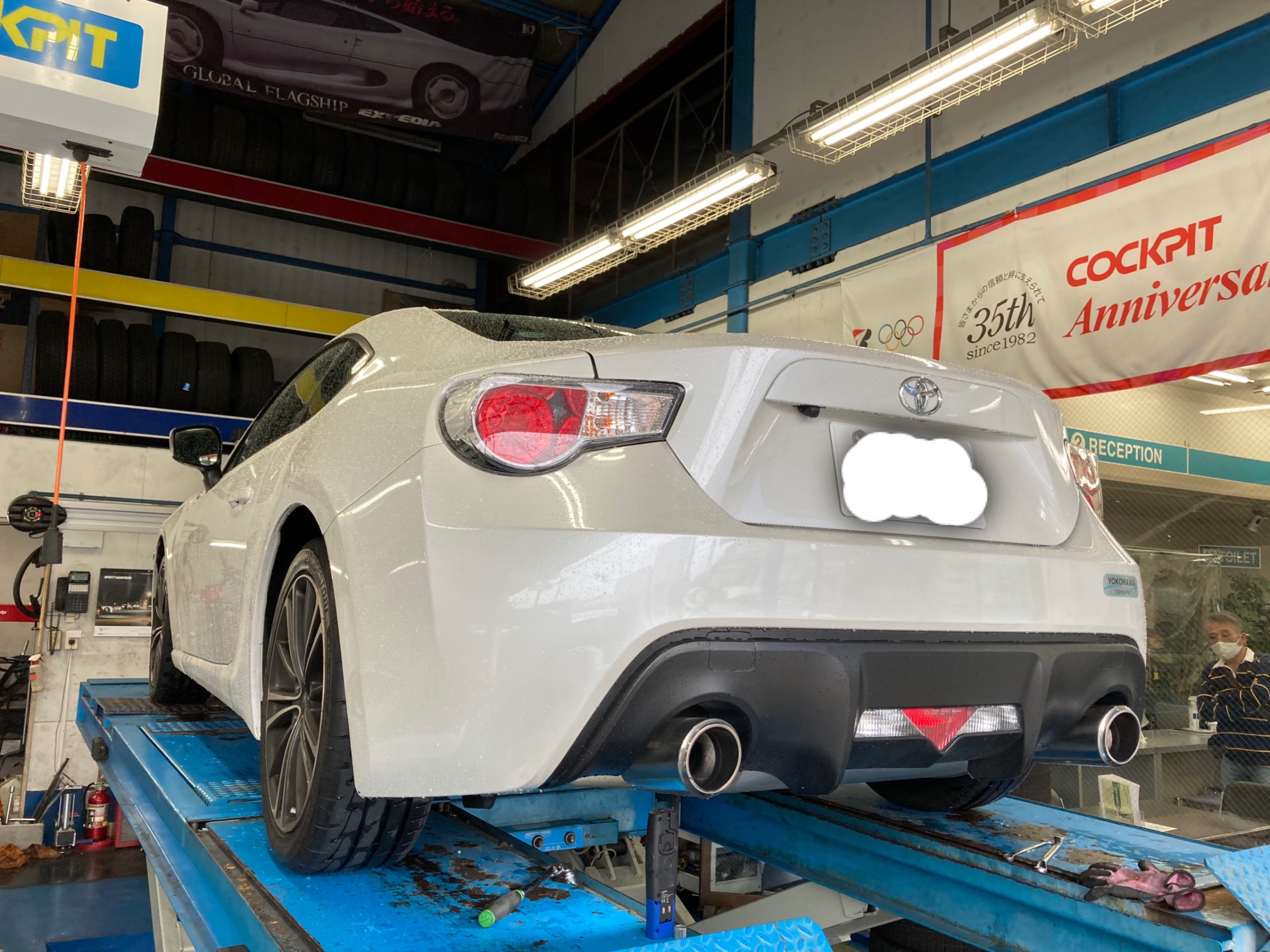 トヨタ ZN6 86 × CUSCO ドライブシャフト遮熱版 | トヨタ 86（ZN6