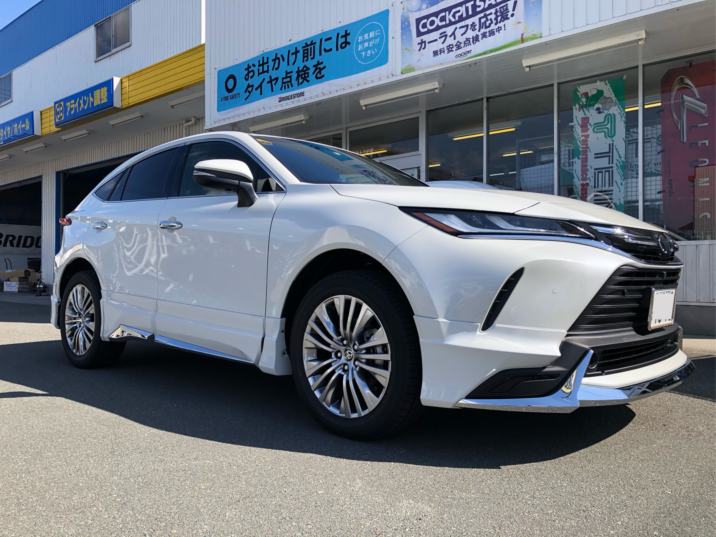 ☆本日納車からの☆ | トヨタ ハリアー 足まわり（サスペンション