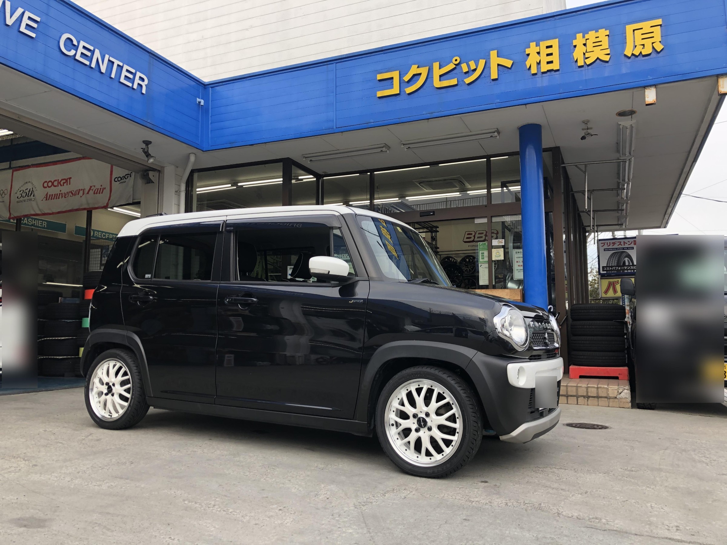 反物 浴衣 ESPELIR ESPELIR エスペリア スーパーダウンサスラバー
