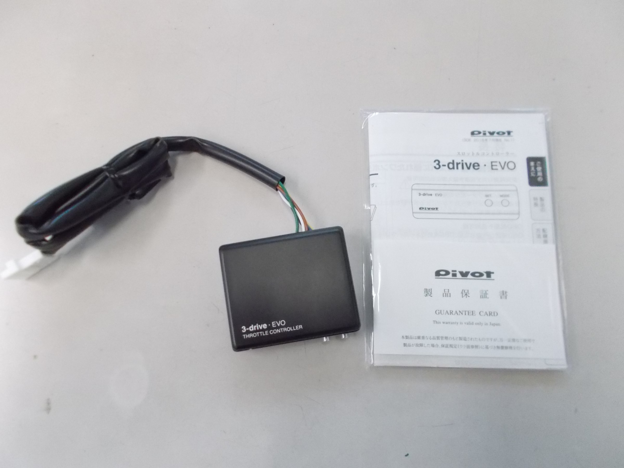 フィットRS Pivot製電子スロットルコントローラー「3-drive・EVO」装着。 | ホンダ フィット HID・LED（その他電装系）  HID・LED（その他電装系） > 各GTパーツ取り付け | 作業日誌 | コクピット 川越 | お店の得意技紹介