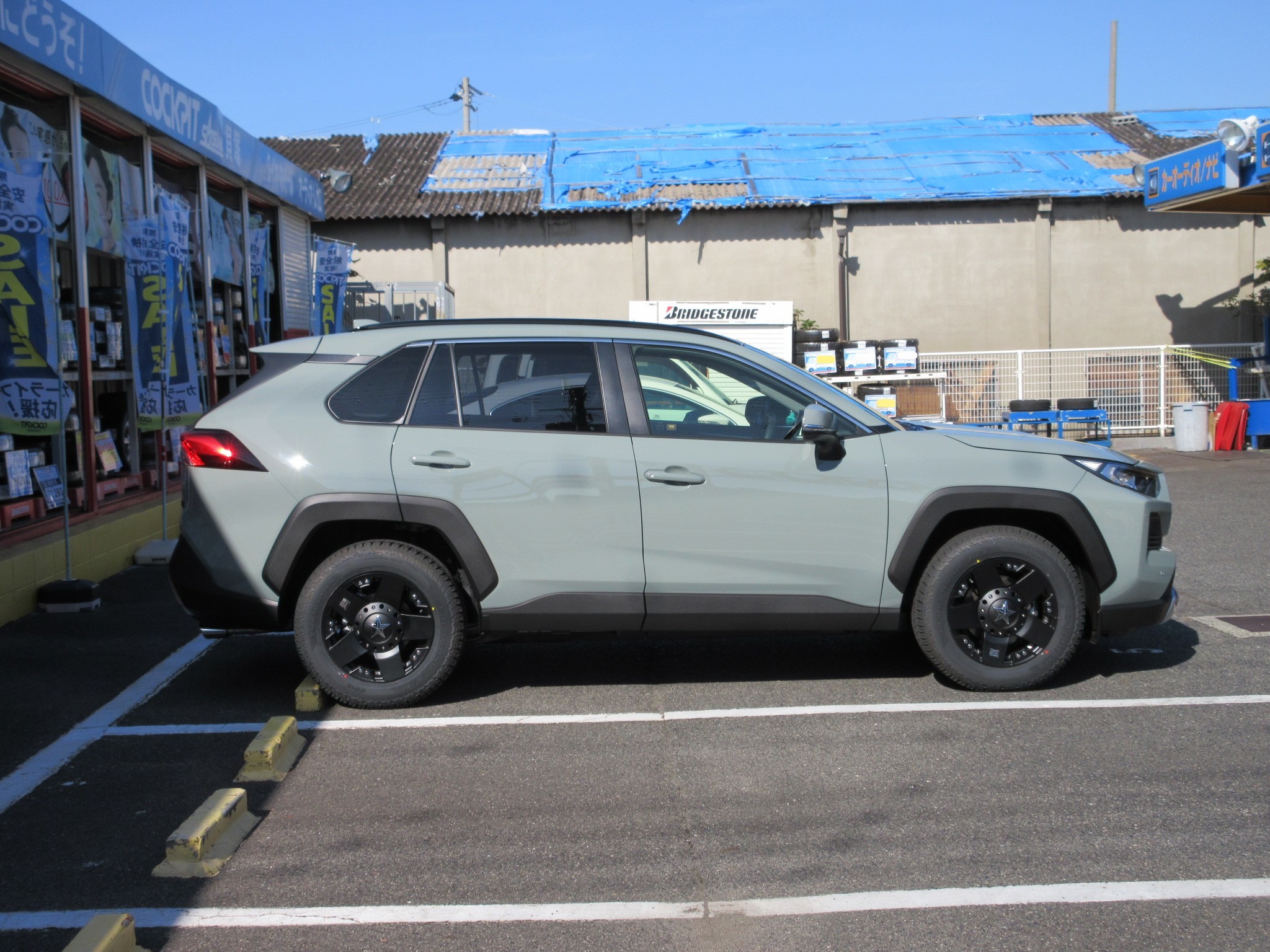 RAV4 ACC イージーアップ EZUP リフトアップ-