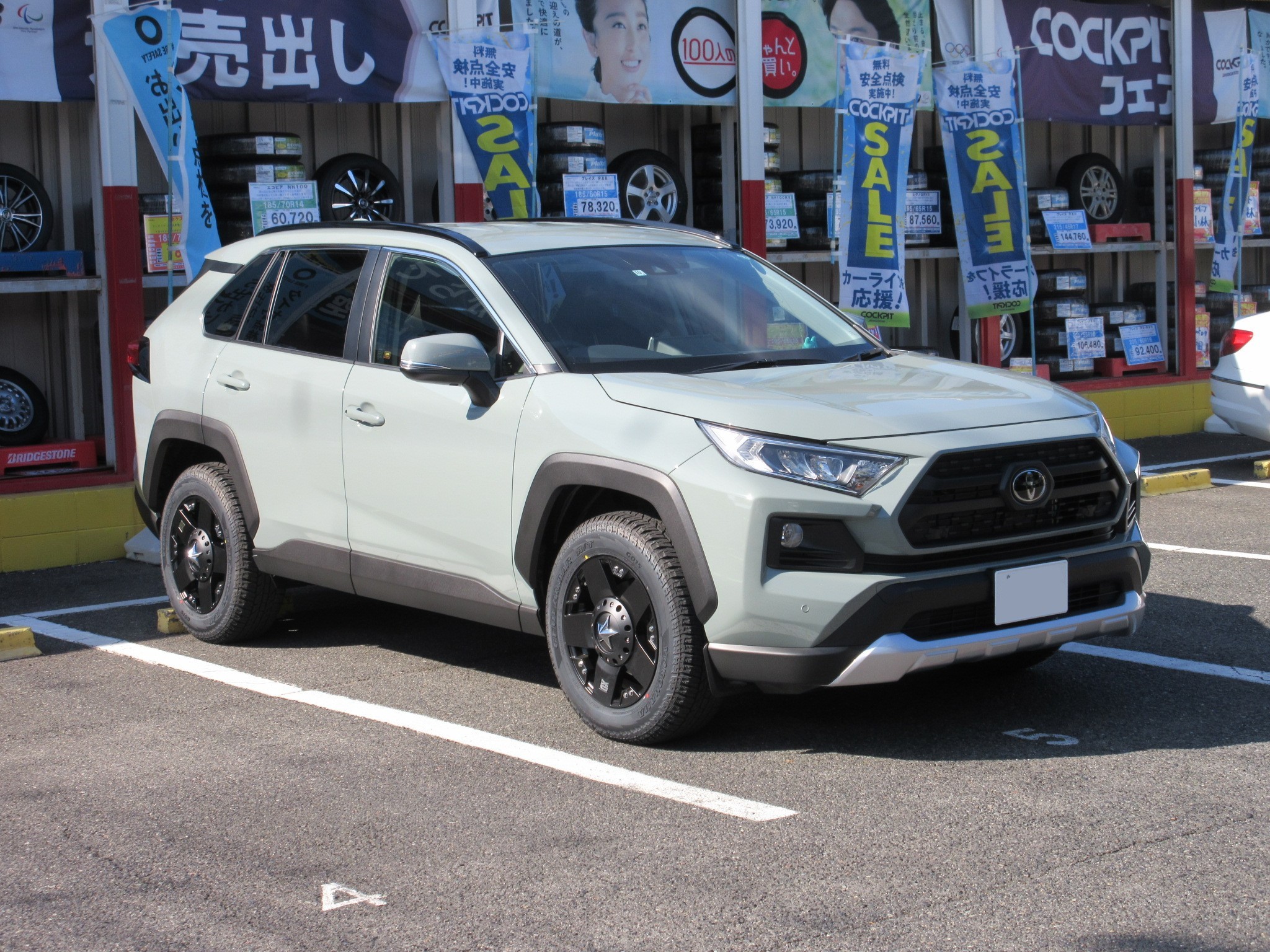 2021年最新入荷 新品 rav4 2019〜 リフトアップ スペーサー f2.5 R1.5