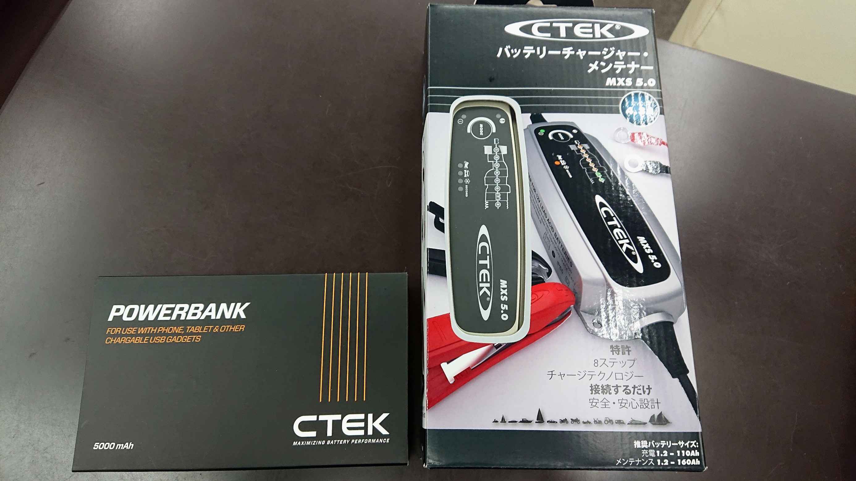 CTEK（シーテック）バッテリーチャージャー MXS5.0JP & MXS7.0JP