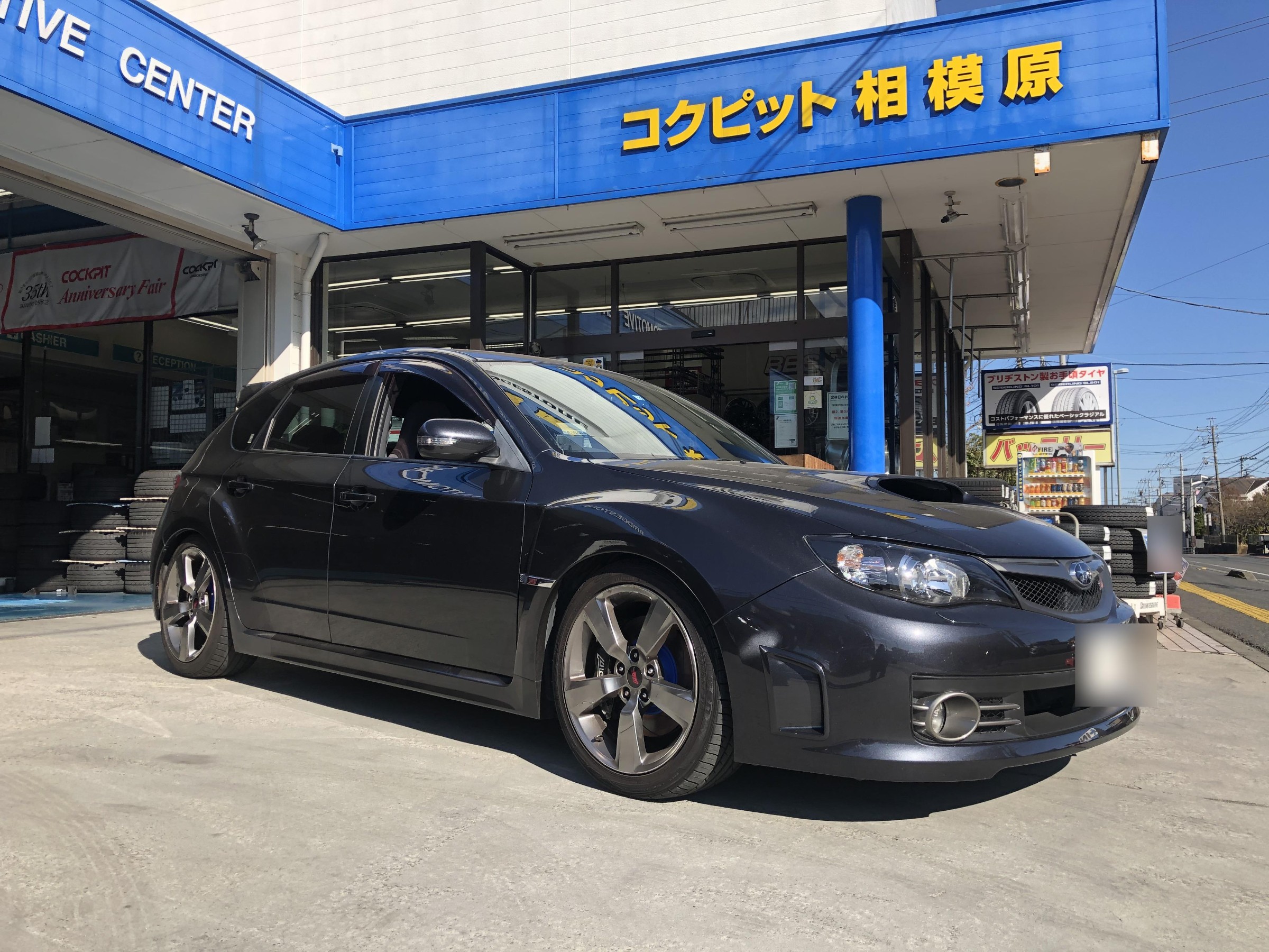 Sti スバル For Impreza Gr Bタイプ Wrx Sti A Lineブレンボブレーキ非装着車 装着車wrx Sti A Line Typesブレンボ非装着車 装着車用タイミングベルト Bvepl Com