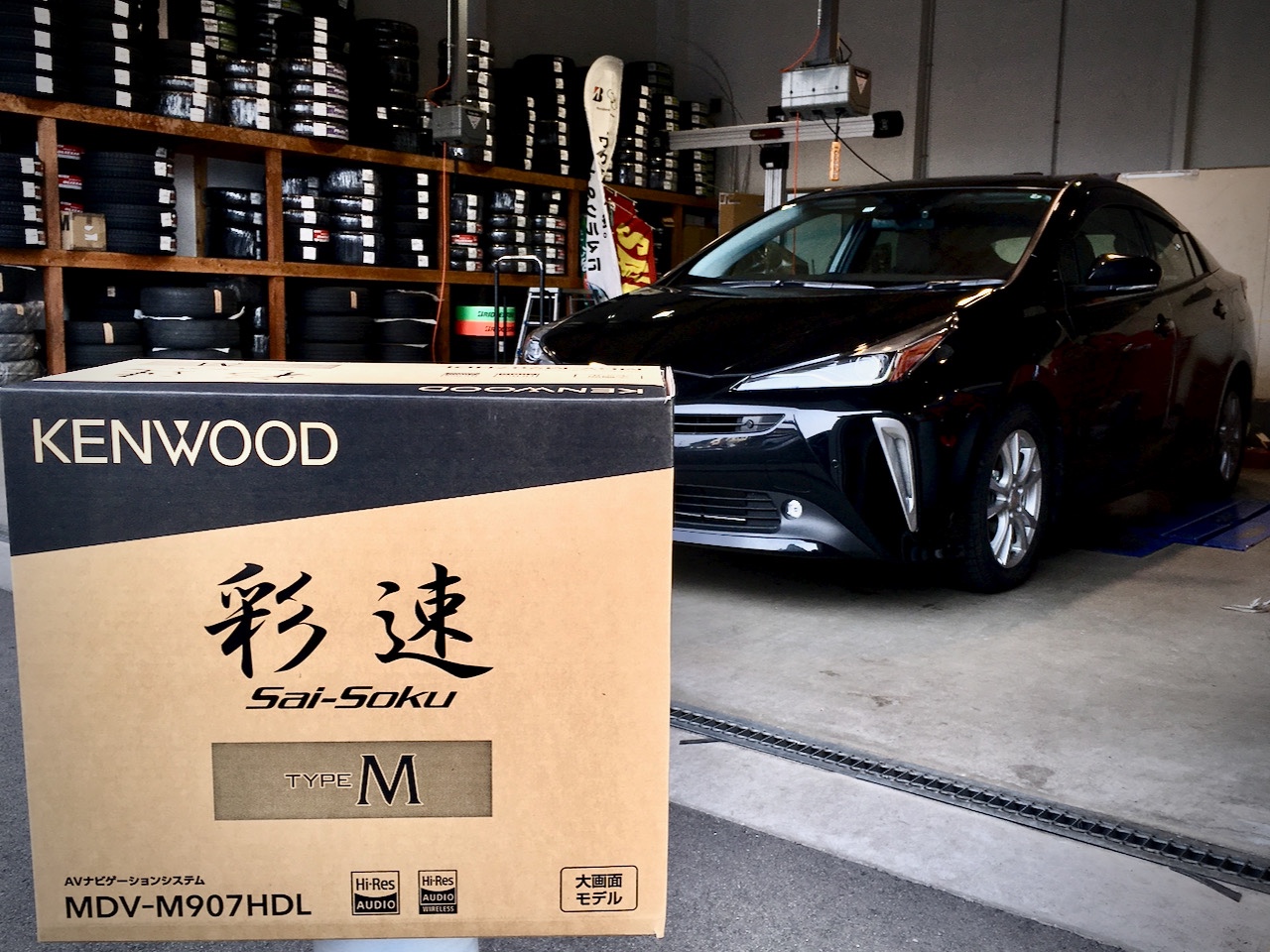 ZVW51 TOYOTA PRIUS ✖ KENWOOD Sai-Soku Navi MDV-M907HDL トヨタ プリウス AV・カーナビ・ドライブレコーダー・ETC AV・カーナビ・ドライブレコーダー・ETC ナビゲーション取付 ☆メモらんだむ☆ コクピット 福島 車のカスタマイズにかかわるスタッフより ケンウッド|KENWOOD UA-D71D カーAV取付キット トヨタ ピクシス エポック・ダイハツ ミライース・スバル プレオ プラス用