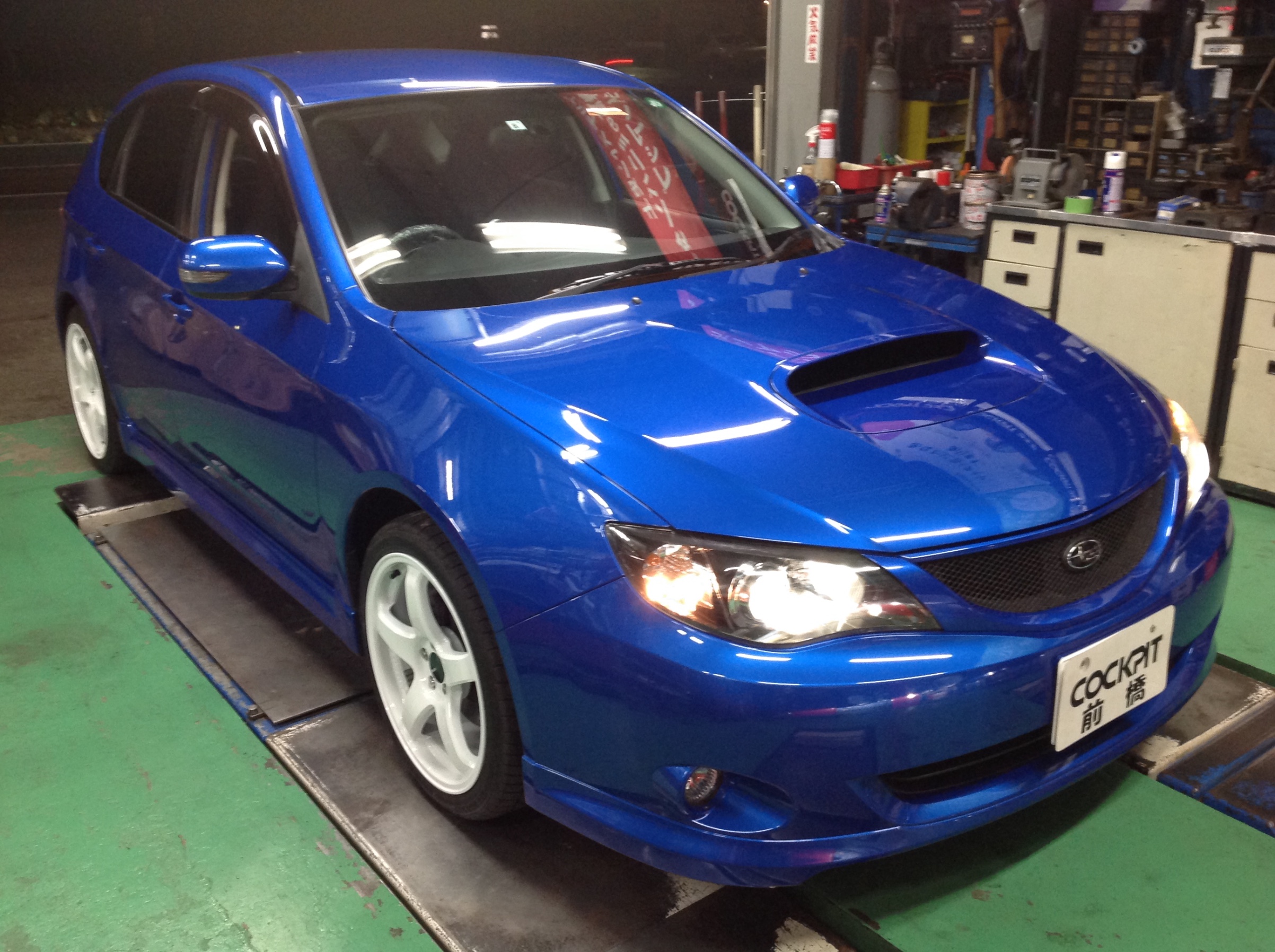 GH8インプレッサ✖️HKS LEGAMAX Premium | スバル インプレッサ