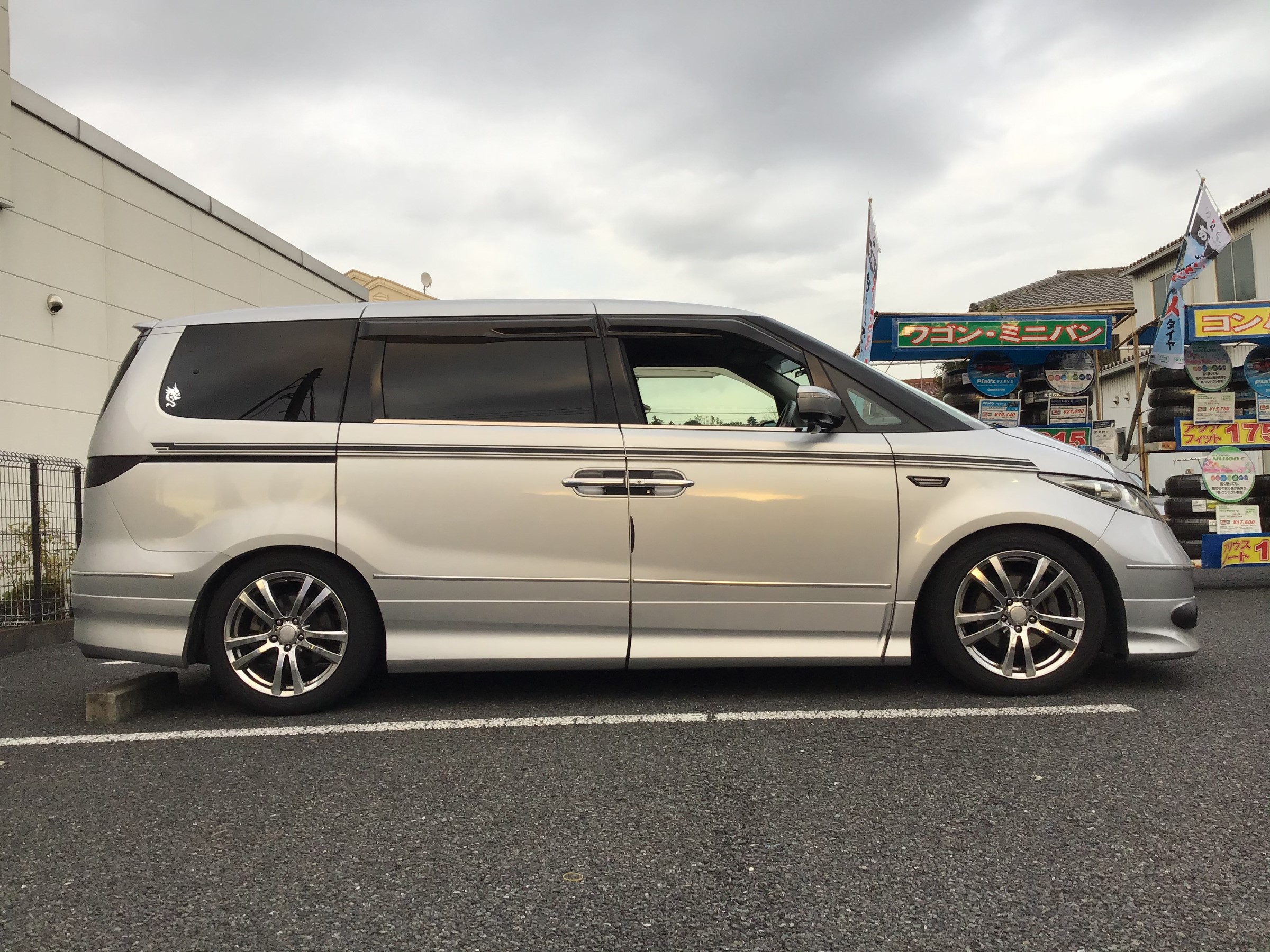 特別送料無料 ホンダ エリシオン 車高調 ポイント10倍 Mahatmaacademy Com