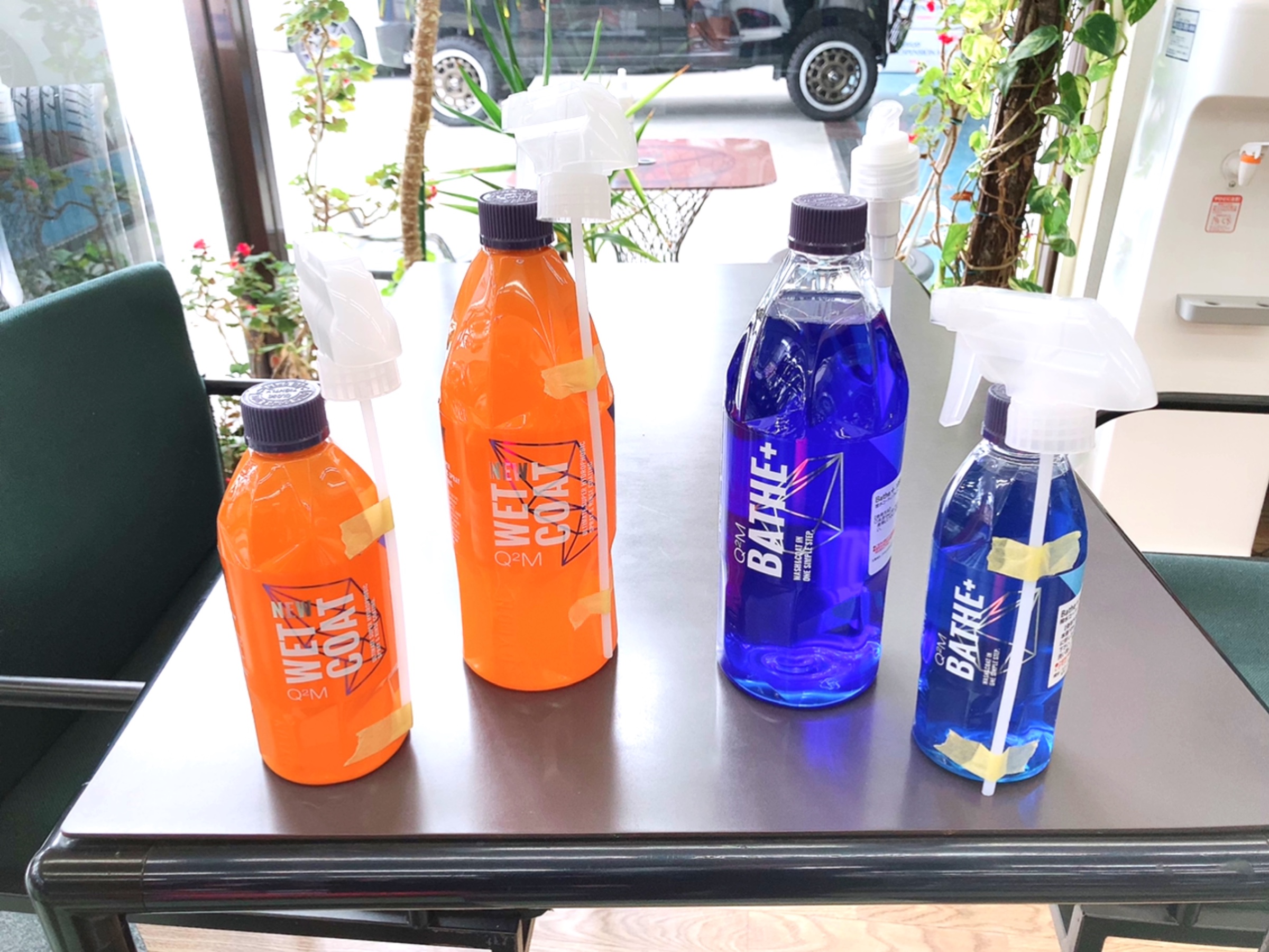 高知インター店】 GYEON ジーオン Q2S-A A-Kit Aキット 撥水シャンプー 撥水コート剤 ガラス用コーティング剤 拭き取り用ウエスの4点セット  洗車セット スターターキット fucoa.cl