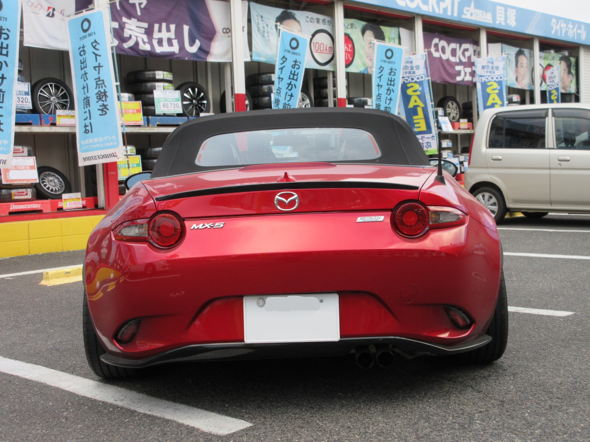 2年連続入賞の快挙です マツダ ロードスター Staff日記 コクピット さつま貝塚 車のカスタマイズにかかわるスタッフより