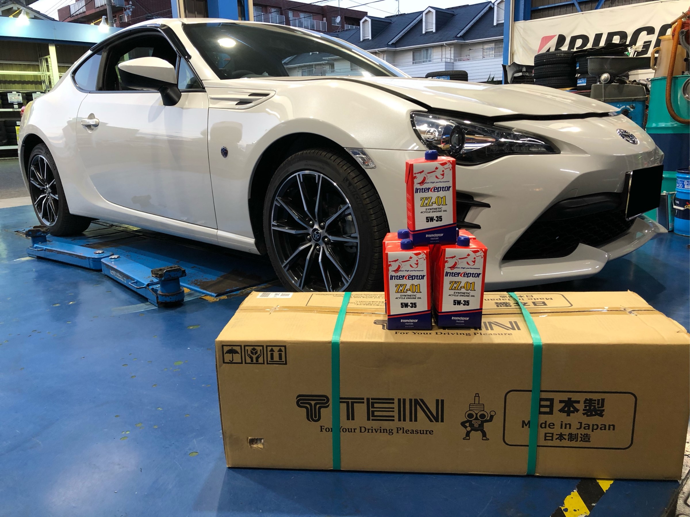 ☆トヨタ 86 車高調取り付け☆ | トヨタ 86 足まわり（サスペンション