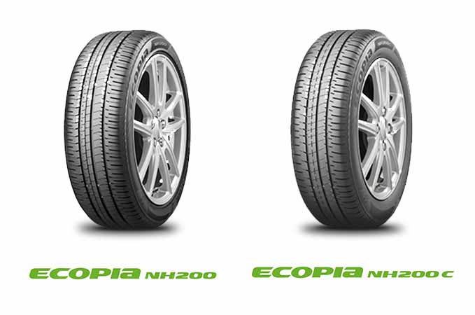 ECOPIA NH200」シリーズ