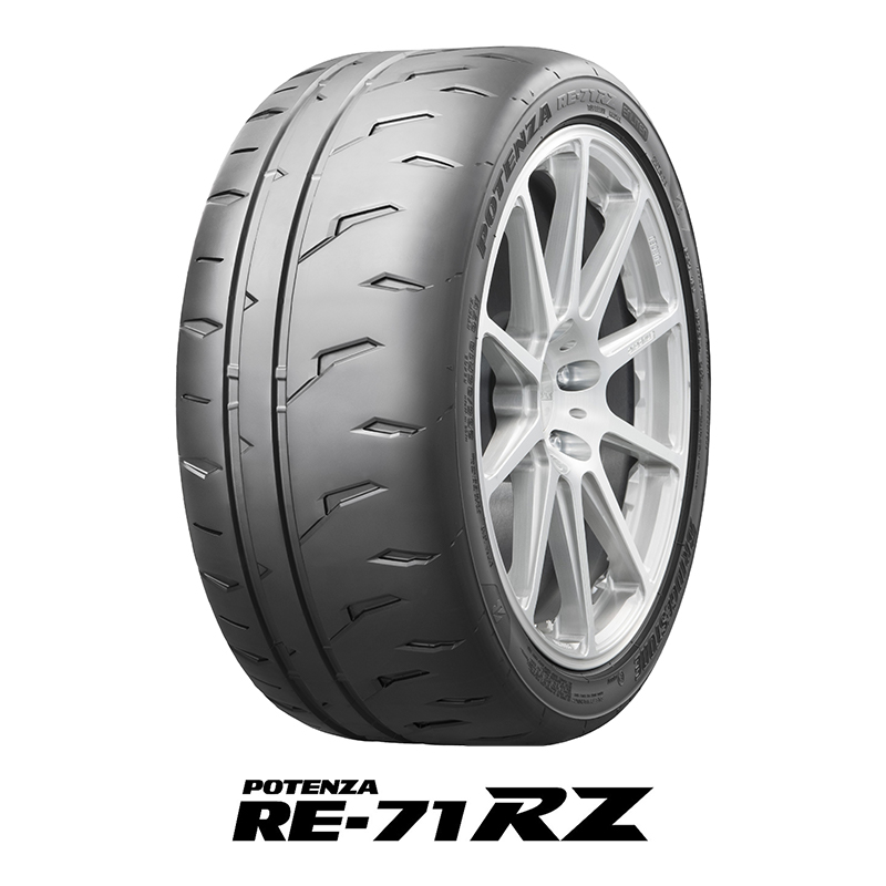 「POTENZA RE-71RZ」はどのように進化したの？