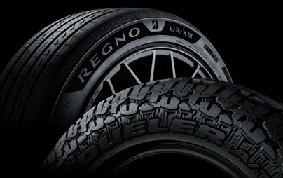 限定モデルの「REGNO GR-XⅢ B Edition」と「DUELER A/T002 TYPE G」について教えて。