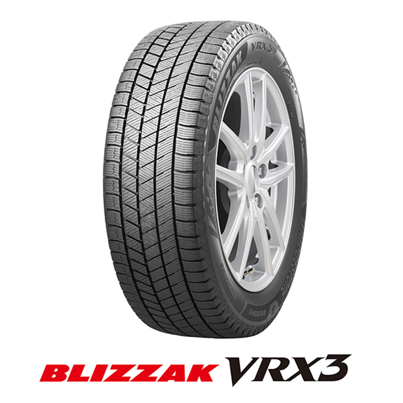 BLIZZAK VRX3
