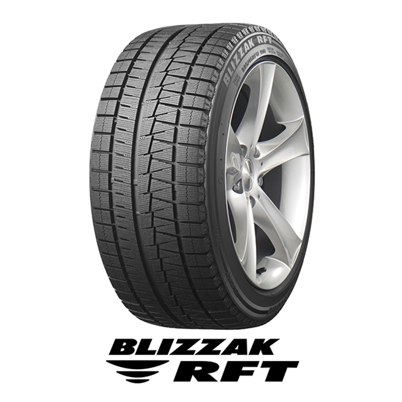 BLIZZAK RFT